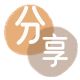 套花呗信用卡商家平台☀️诚信信用卡24小时在线接单 - 海口信用卡